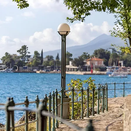 Feria 2 أوباتيا